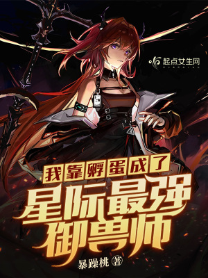 �ҿ����������Ǽ���ǿ����ʦ