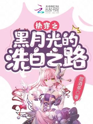 �촩֮���¹��ϴ��֮·