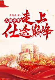 �˵����꣬������;�۷壡