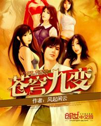 ���ű�(а�۴����ڶ���)