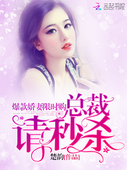 �������ʱ�����ܲã�����ɱ