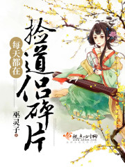 ÿ�춼�ڼ������Ƭ