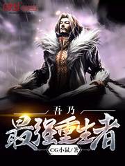 ������ǿ������