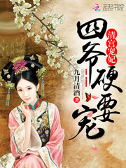 �幬��������ү��ӲҪ�裡