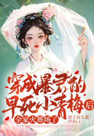 ���ɱ���������С��÷��ȫ�һ��᳡��