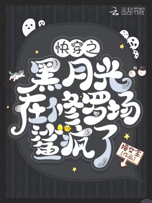 �촩֮���¹������޳������