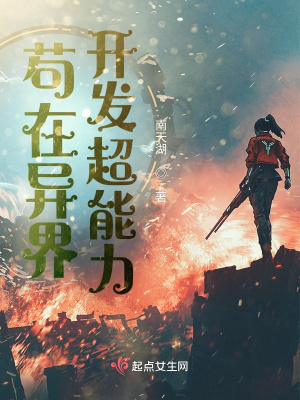 ������翪��������