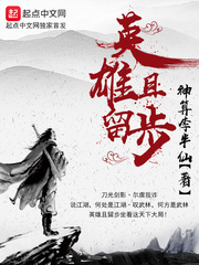 Ӣ��������