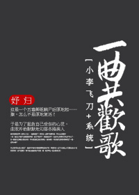 һ��������