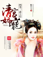 �幬���裺��ү������λ