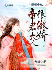 ���ȵ������۾����˺ܰ���