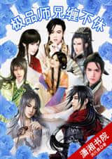 ��Ʒʦ�ֲ�����