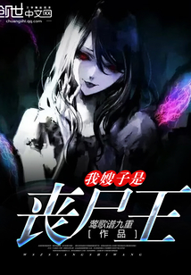 ��ɩ����ɥʬ��