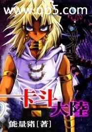 �ۺϡ��ԡ�ҽԺ