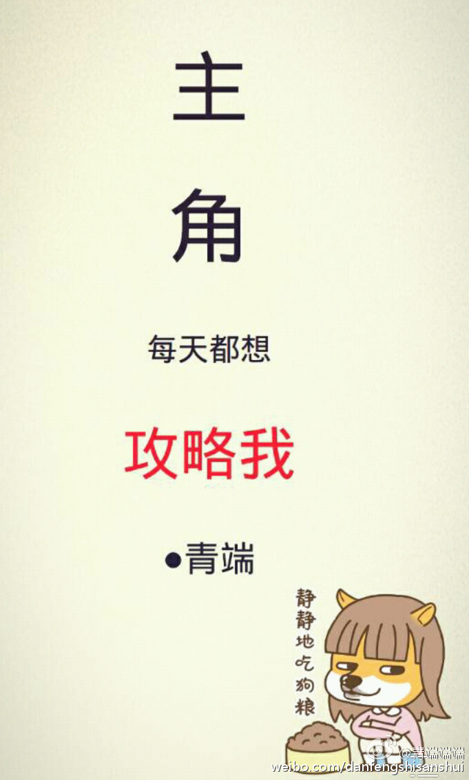 ����ÿ�춼�빥����