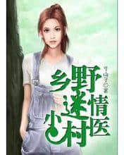 δ�������˾�����˼����Ĺ���