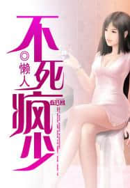 ��ҫ��������¼ABO