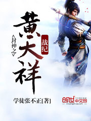 ����֮������ս��