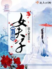 ��¥Ů����