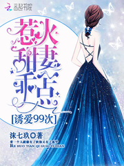 �հ�99�Σ��ǻ����޹�һ��