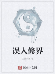 Ϊ�ɽ�ֲ��ϵͳ