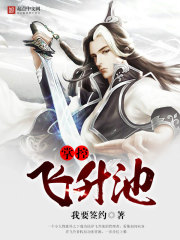 �ƿط�����