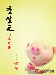 �����˽�֮��