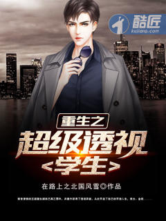 ����֮����͸��ѧ��