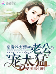 ��ħ99�����ǣ��Ϲ�����̫��