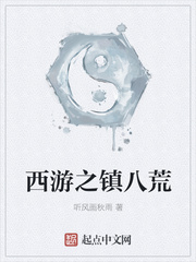 ����֮��˻�