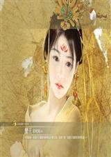 ��ĮŮ��Խ������:��������