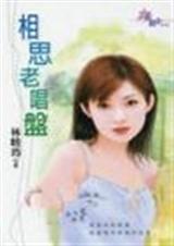 ��˼�ϳ���