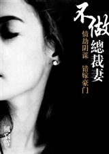 ���������:�����ܲ���