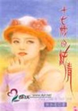 ʮ����Ĵ���