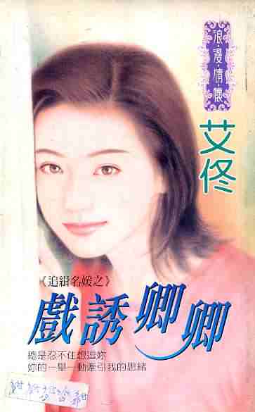 Ϸ������