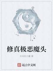 ���漫��ħͷ