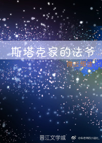 ˹˼ҵķү