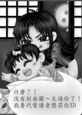 ��ү�ĵ���[��,h]