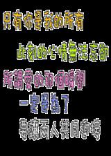 ��Ů�˵ĹŴ�����