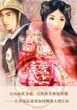 Ů��ʿ�ı뺷��Խ:��������