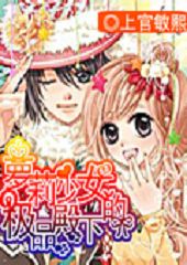 ������Ů�ļ�Ʒ����