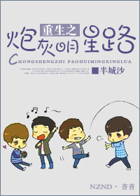 ����֮�ڻ�����·