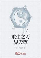 ����֮�������