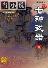 ��������֮����