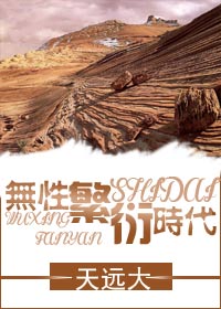 ���Է���ʱ��