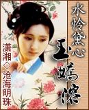 ˮ����������