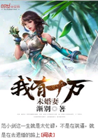 ����ʮ��δ����