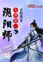 ���Ƶ�һ����ʦ