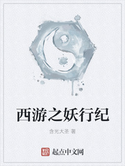 ����֮���м�