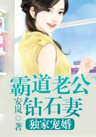 ���ҳ�飬�Ե��Ϲ���ʯ��